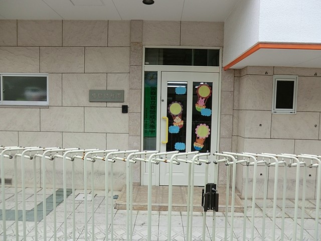 ���ӊ� �c�t���E�ۈ牀 700m �~���c�t��