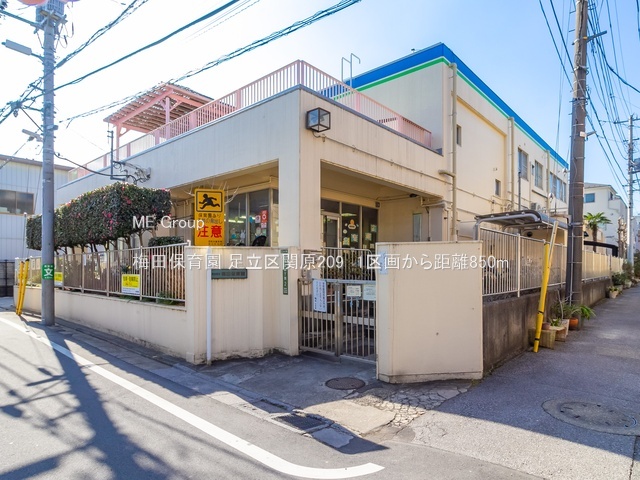 ���ӊ� �c�t���E�ۈ牀 850m �~�c�ۈ牀