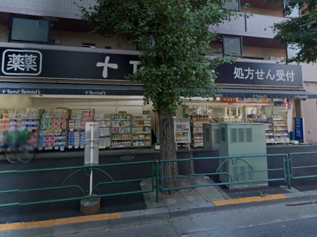 ���ӊ� �h���b�O�X�g�A 200m �g���Y �~���X