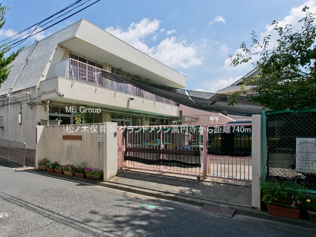 ���ӊ� �c�t���E�ۈ牀 740m ���m�ؕۈ牀