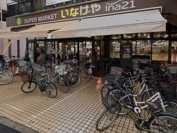 ���ӊ� �X�[�p�[ 200m ���Ȃ��␙���V���~���X