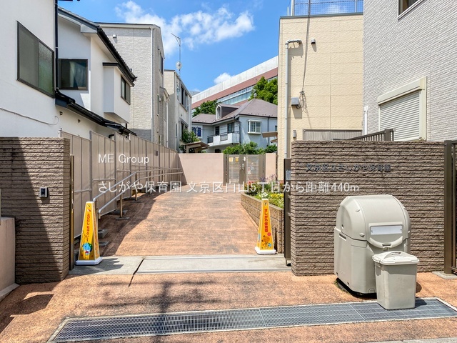 ���ӊ� �c�t���E�ۈ牀 440m ��������ۈ牀