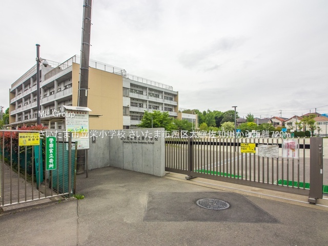 ���ӊ� ���w�Z 720m �������܎s���h���w�Z