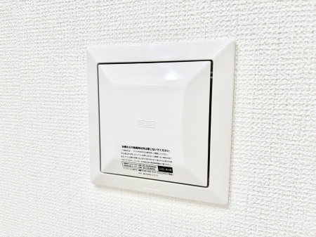 ���̑����� �Ƃ̒��̋�C���z����悤�Ɍv��I�Ȋ��C���s���Ă����24���Ԋ��C�V�X�e��