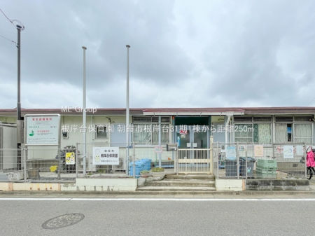 ���ӊ� �c�t���E�ۈ牀 250m ���ݑ�ۈ牀