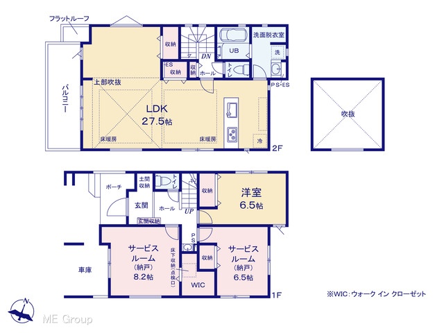  �}�ʂƈقȂ�ꍇ�͌�����D��