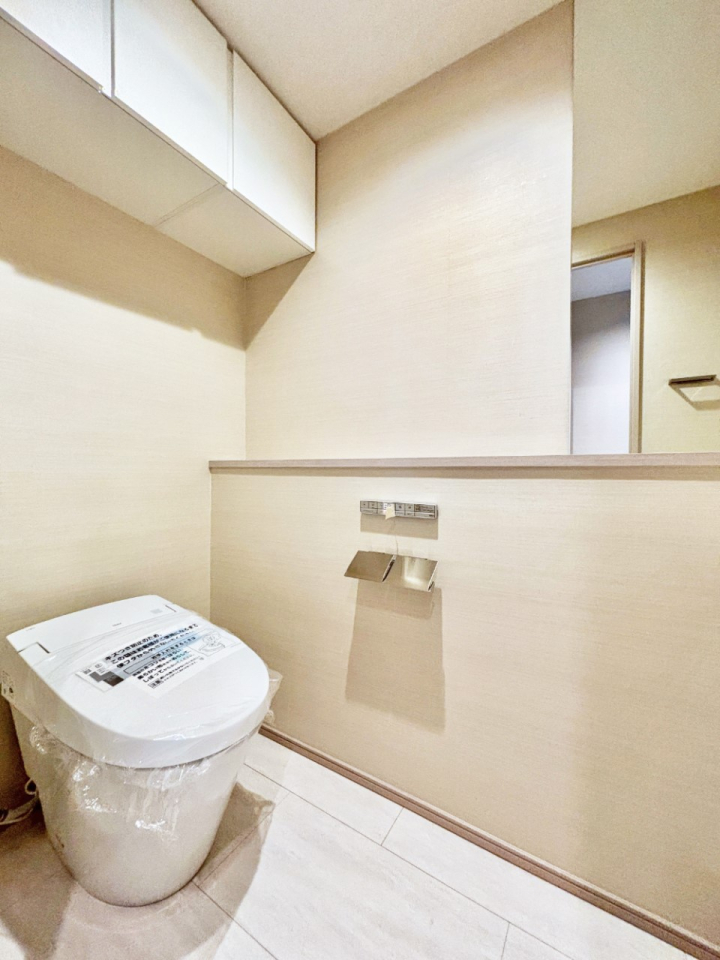 �g�C�� ���邭�������̂���g�C���ł��B  