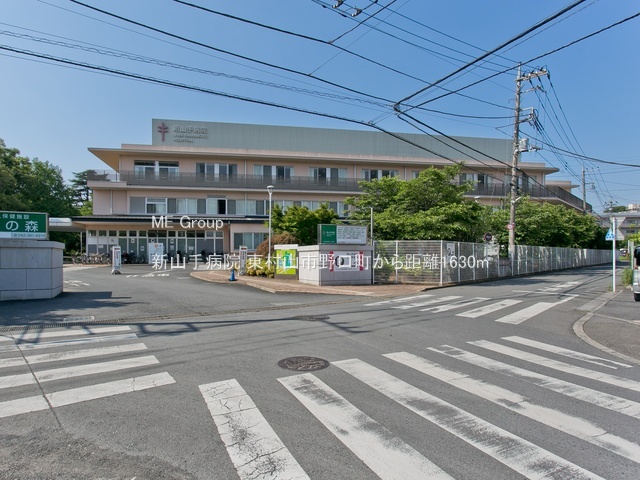 ���ӊ� �a�@ 1630m �V�R��a�@