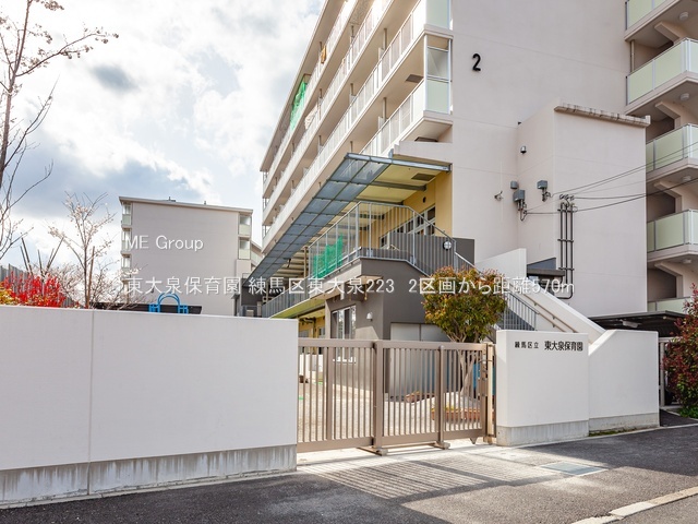 ���ӊ� �c�t���E�ۈ牀 570m �����ۈ牀