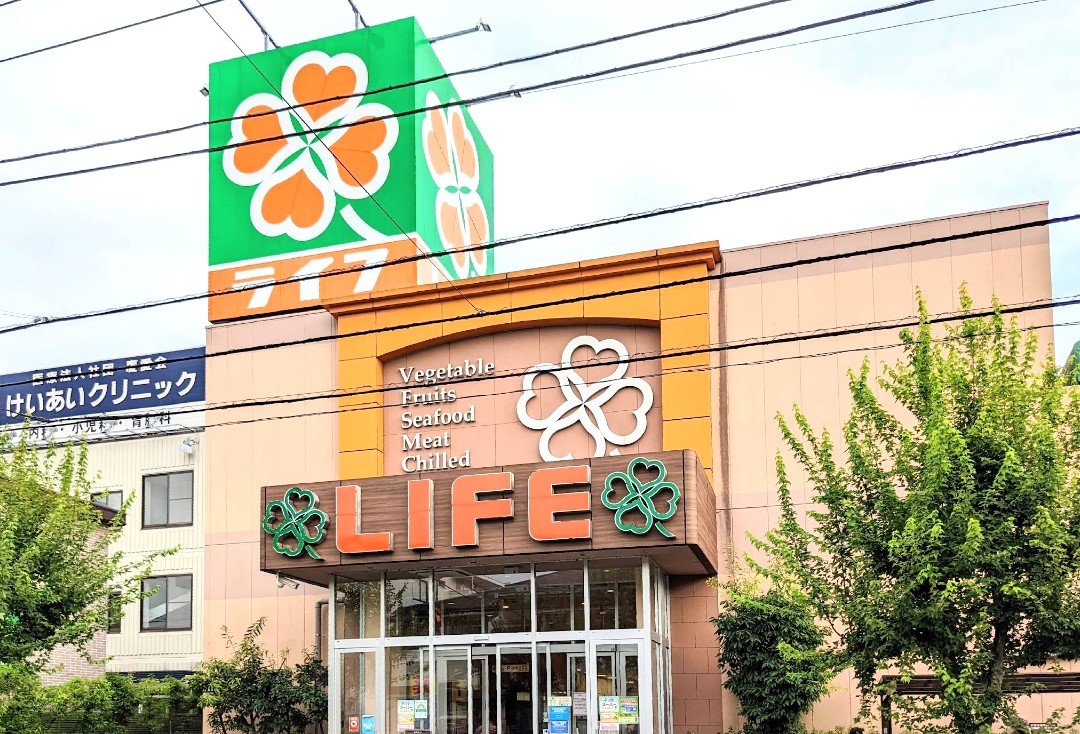 ���ӊ� �X�[�p�[ 292m ���C�t��J�c�X