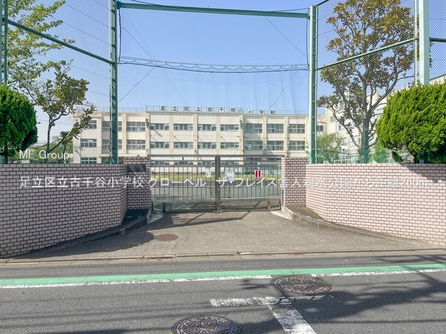 ���ӊ� ���w�Z 260m �����旧�Ð�J���w�Z