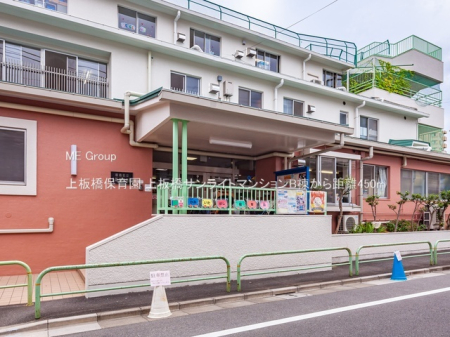 ���ӊ� �c�t���E�ۈ牀 450m ����ۈ牀