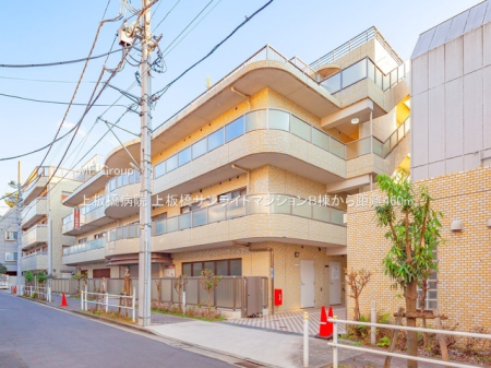 ���ӊ� �a�@ 460m ����a�@