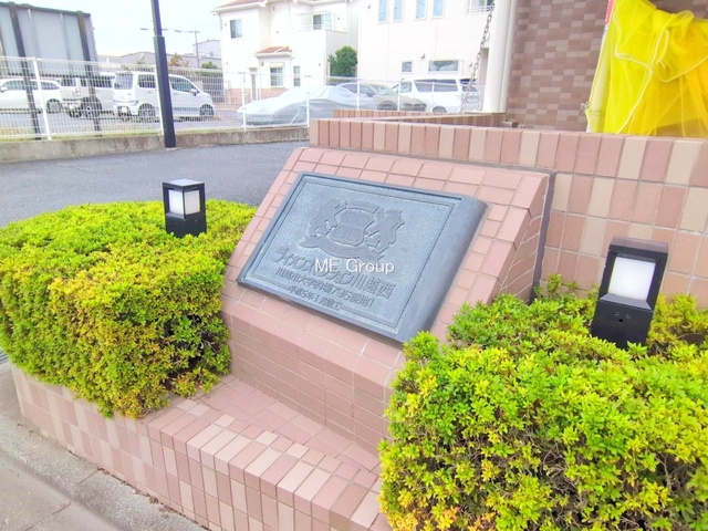 �G���g�����X -