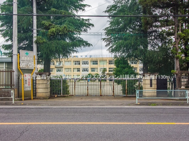 ���ӊ� ���w�Z 1130m ��z�s�������֏��w�Z