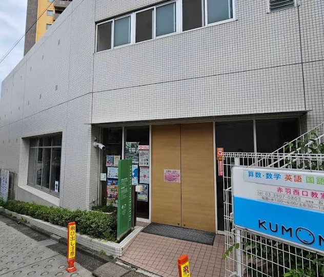 ���ӊ� �c�t���E�ۈ牀 1800m �ԉH�c�t�� �ԉH���ǂ���