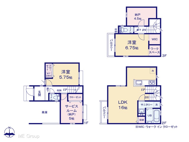  �}�ʂƈقȂ�ꍇ�͌�����D��