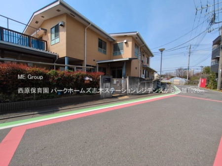 ���ӊ� �c�t���E�ۈ牀 1020m �����ۈ牀