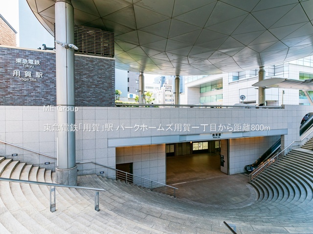 ���ӊ� �w 800m ���}�d�S�u�p��v�w