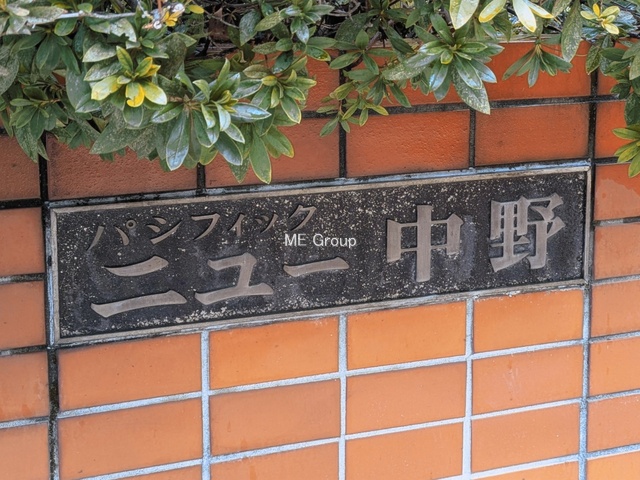 �G���g�����X -