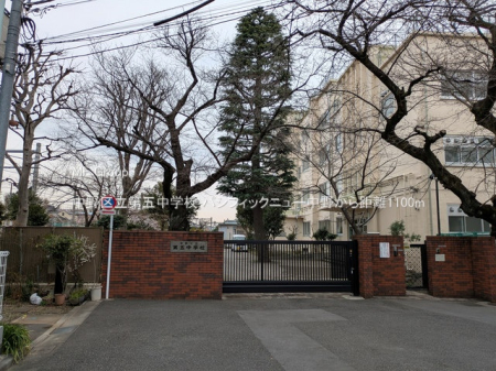 ���ӊ� ���w�Z 1100m ����旧��ܒ��w�Z