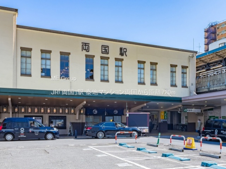 ���ӊ� �w 720m JR�u�����v�w