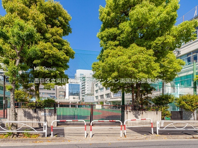 ���ӊ� ���w�Z 560m �n�c�旧�������w�Z