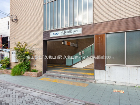 ���ӊ� �w 800m �����d�S�u�v��R�v�w