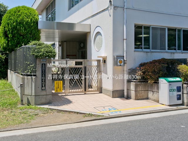 ���ӊ� �c�t���E�ۈ牀 830m �g�ˎ��ۈ牀