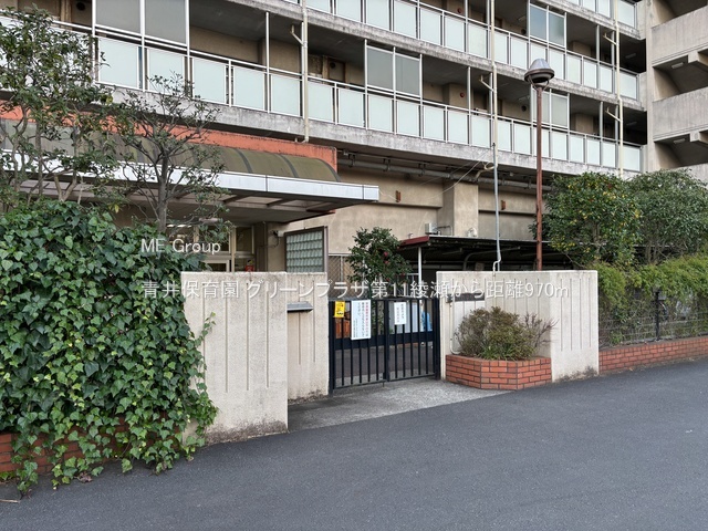 ���ӊ� �c�t���E�ۈ牀 970m ��ۈ牀