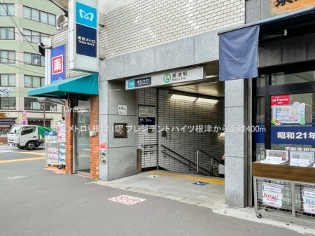 ���ӊ� �w 400m �������g���u���Áv�w