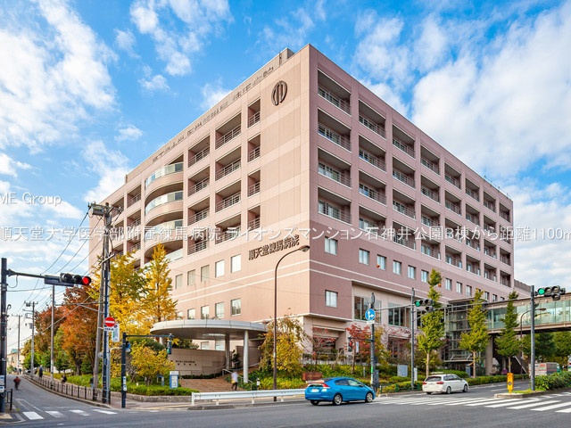 ���ӊ� �a�@ 1100m ���V����w��w���������n�a�@