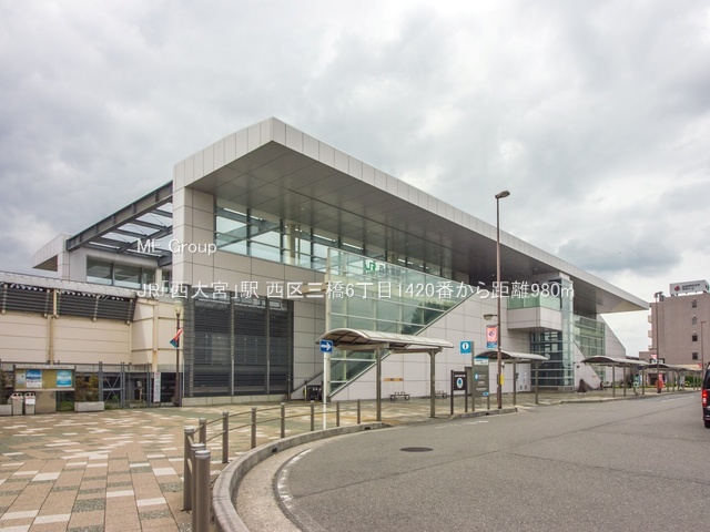 ���ӊ� �w 980m JR�u����{�v�w