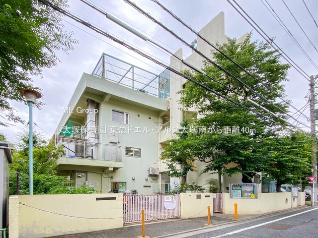 ���ӊ� �c�t���E�ۈ牀 40m ��˕ۈ牀