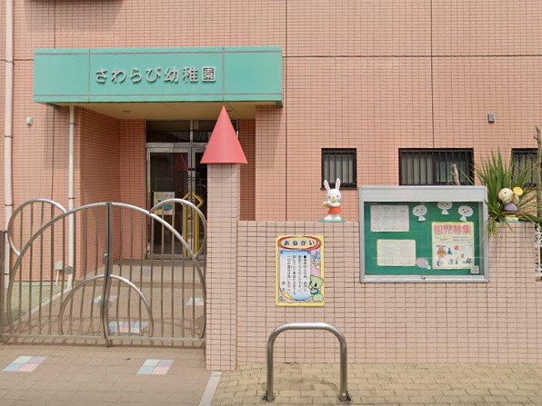 ���ӊ� �c�t���E�ۈ牀 700m ���n�c�t��