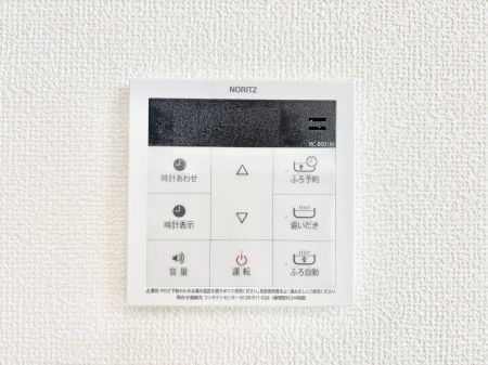 ���̑����� �X�C�b�`1�ň��ʂ̓��𗁑��ɒ�������A�ۉ���ǂ��������\�I