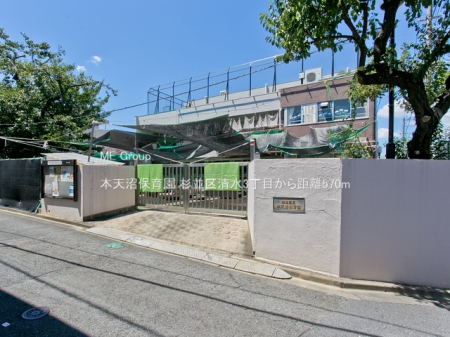 ���ӊ� �c�t���E�ۈ牀 570m �{�V���ۈ牀