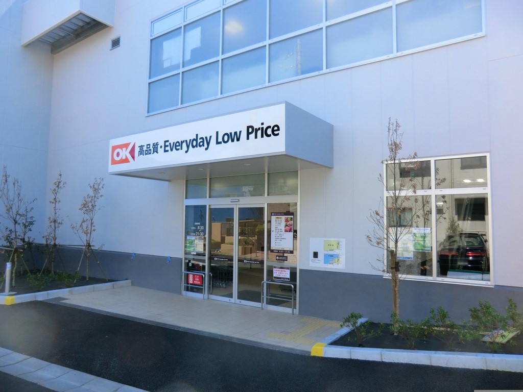 ���ӊ� �X�[�p�[ 600m �I�[�P�[ ���䑐�X