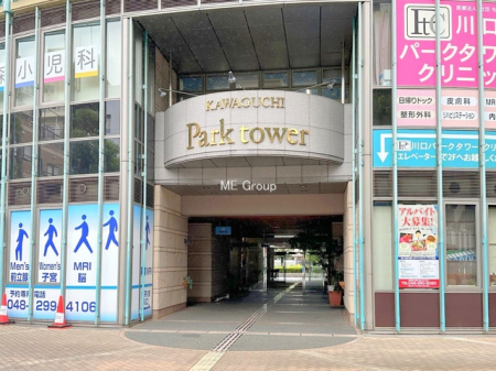 �G���g�����X -