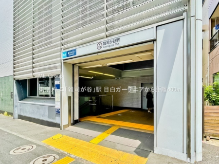 ���ӊ� �w 400m �������g���u�G�i���J�v�w