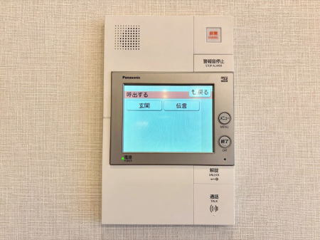 ���̑����� �K��҂���ڂł킩����S�̂s�u���j�^�[�t���C���^�[�z���B   