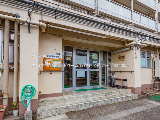 ���ӊ� �c�t���E�ۈ牀 420m ��c���ۈ牀