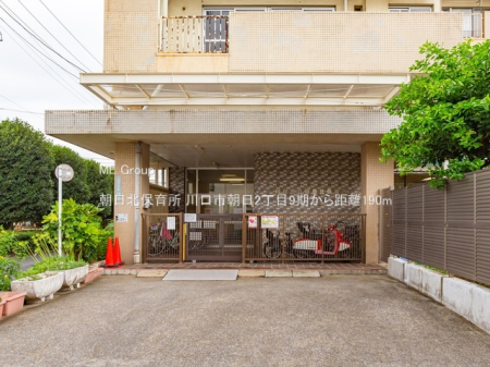 ���ӊ� �c�t���E�ۈ牀 190m �����k�ۈ珊