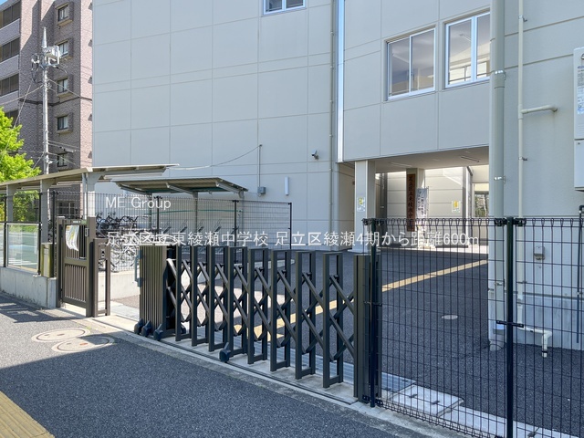 ���ӊ� ���w�Z 600m �����旧���������w�Z