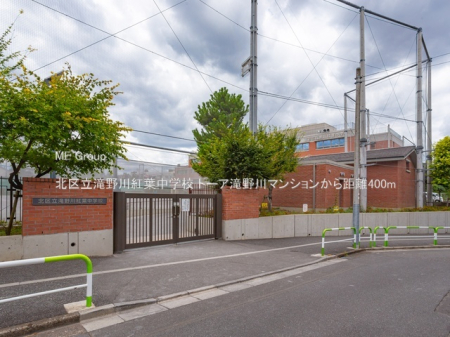 ���ӊ� ���w�Z 400m �k�旧����g�t���w�Z