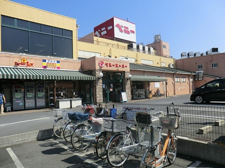 ���ӊ� �X�[�p�[ 1000m �x�j�[�X�[�p�[����X