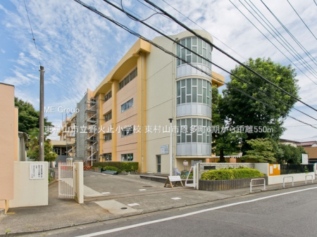 ���ӊ� ���w�Z 550m �����R�s����Ύ~���w�Z