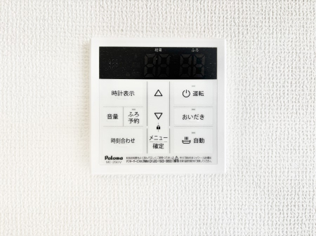 ���̑����� �����탊���R���ŉƎ����X���[�Y�ɁB