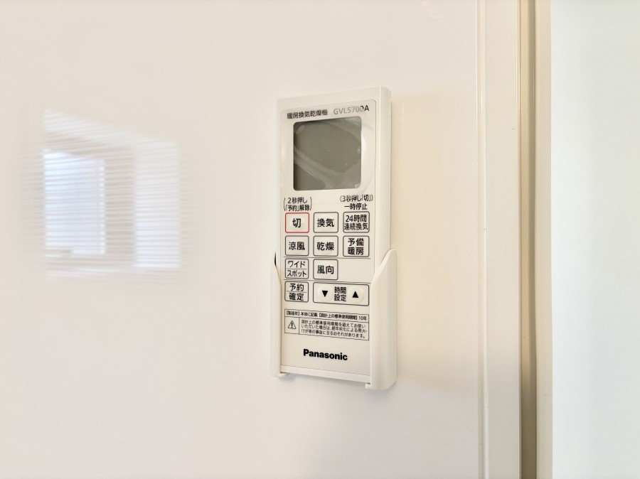 ���̑����� ���������g�[���C�����@�t���Ȃ̂ŁA���V�C���������̂���������S�I