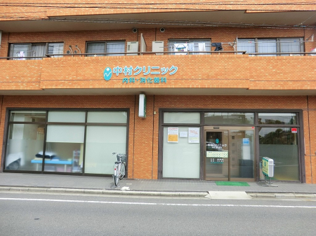 ���ӊ� �a�@ 600m �����N���j�b�N